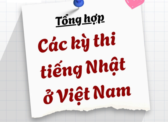 Bài đăng Instagram Lời chúc Thi cử Kỳ thi THPT Hiện đại Dễ thương Xanh hồng